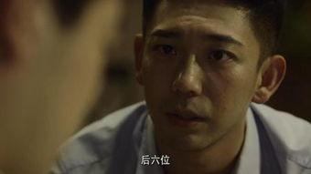 国产第一视频在线观看