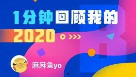 国产肛